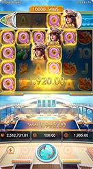 rkgg24 · Cruise Royale